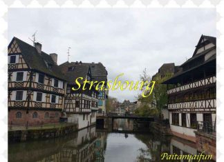 ขับรถเที่ยวยุโรปเส้นทางโรแมนติก – Strasbourg