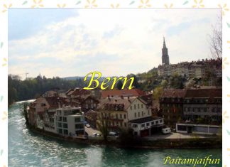 สงกรานต์ เที่ยวยุโรป 6 ประเทศ กรุงเบิร์น