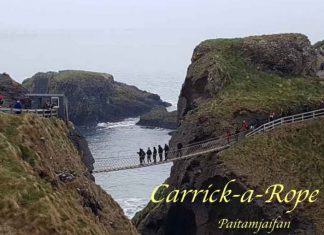 บอกเล่าเรื่องเที่ยวไอร์แลนด์เหนือ Carrick-a-Rope