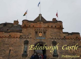 บอกเล่าเรื่องเที่ยวประเทศอังกฤษ ปราสาทเอดินเบิร์ก-คาลตันฮิลล์