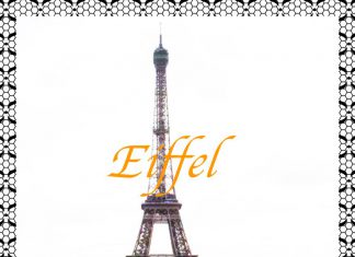 สงกรานต์ เที่ยวยุโรป 6 ประเทศ หอไอเฟล – ฝรั่งเศส