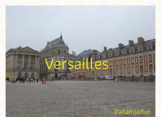 สงกรานต์ เที่ยวยุโรป 6 ประเทศ (พระราชวังแวร์ซาย- ฝรั่งเศส )