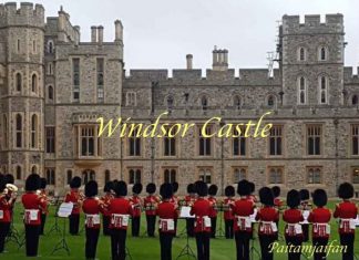 บอกเล่าเรื่องเที่ยวประเทศอังกฤษ พระราชวังวินด์เซอร์