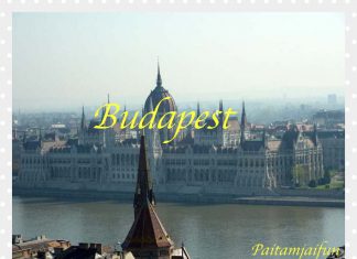 ตามรอยทัวร์ยุโรปตะวันออก บูดาเปสต์
