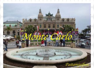 สงกรานต์ เที่ยวยุโรป 6 ประเทศ โมนาโค – คานส์