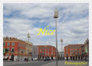 สงกรานต์ เที่ยวยุโรป 6 ประเทศ นีช – ฝรั่งเศส