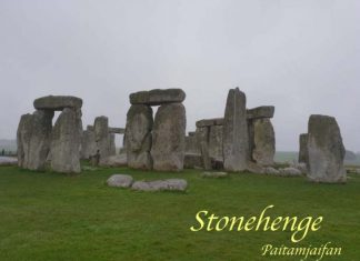 บอกเล่าเรื่องเที่ยวประเทศอังกฤษ สโตนเฮ้นจ์-เมืองบาธ