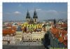 ตามรอยทัวร์ยุโรปตะวันออก ปราก