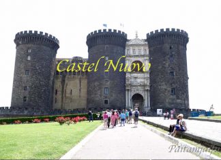 ซ้อป แซะ เที่ยวอิตาลี่ เมืองเนเปิลส์