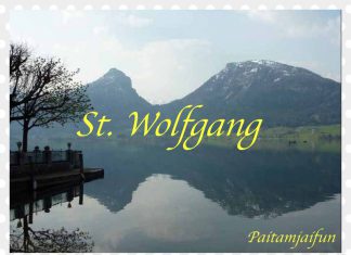 ตามรอยทัวร์ยุโรปตะวันออก เซ็นต์วุลฟ์กัง