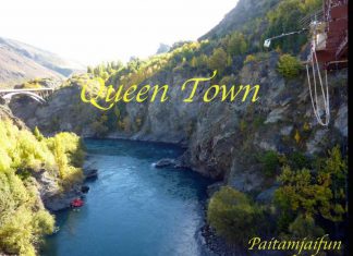 เที่ยวนิวซีแลนด์ 15 วันจากเกาะเหนือสู่เกาะใต้ Cromwell – Arrowtown