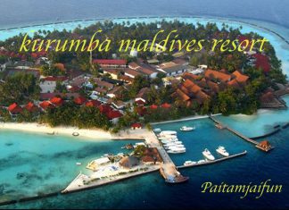 หลบเรื่องวุ่นๆ มาเที่ยวมัลดีฟส์กันเถอะ-Kurumba Maldives
