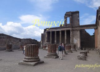 ช้อป แซะเที่ยวอิตาลี่ ปอมเปอี