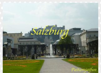 ตามรอยทัวร์ยุโรปตะวันออก ซาลส์บวร์ก