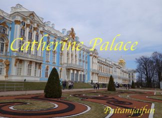 หยุดพักเรื่องงานหลบไปเที่ยวรัสเซียกันเถอะ พระราชวังแคทเธอรีน เซ็นต์ปีเตอร์เบิร์ก
