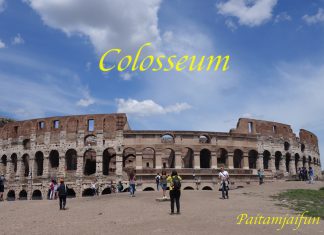 ช้อป แซะเที่ยวอิตาลี่ กรุงโรม