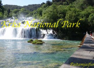 บอกเล่าเรื่องเที่ยว โครเอเชีย อุทยานแห่งชาติครึกคา