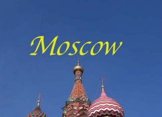 หยุดพักเรื่องงานหลบไปเที่ยวรัสเซียกันเถอะ จตุรัสแดงและพระราชวังเครมลิน