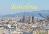 เล่าเรื่องเที่ยวสเปนและโปรตุเกส ตอน บาร์เซโลน่า