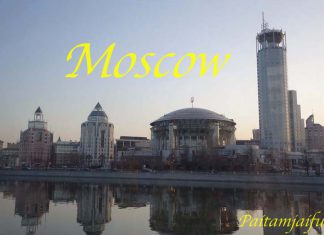 หยุดพักเรื่องงานหลบไปเที่ยวรัสเซียกันเถอะ มอสโคว์