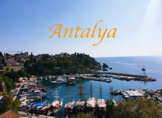 เที่ยวตุรกีสนุกกว่าที่คิด Antalya