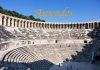 เที่ยวตุรกีสนุกกว่าที่คิด Aspendos-Konya