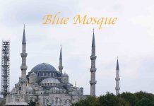 เที่ยวตุรกีสนุกกว่าที่คิด Hippodrome,Blue Mosque